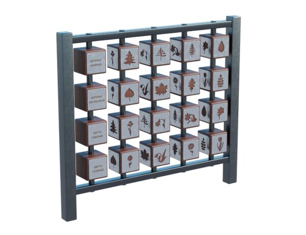 Игровые элементы растения